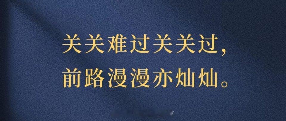 幸好不是太阳球迷，要不就剃头了#森林狼横扫太阳# 太阳的三巨头，布克比尔杜兰特下
