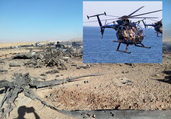 残骸现场又有新发现！
在两架被彻底损毁的C130运输机残骸现场，最新的勘查结果又