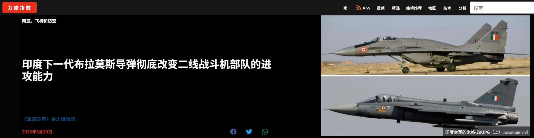 烽火问鼎计划 贷款赢学 ​​​