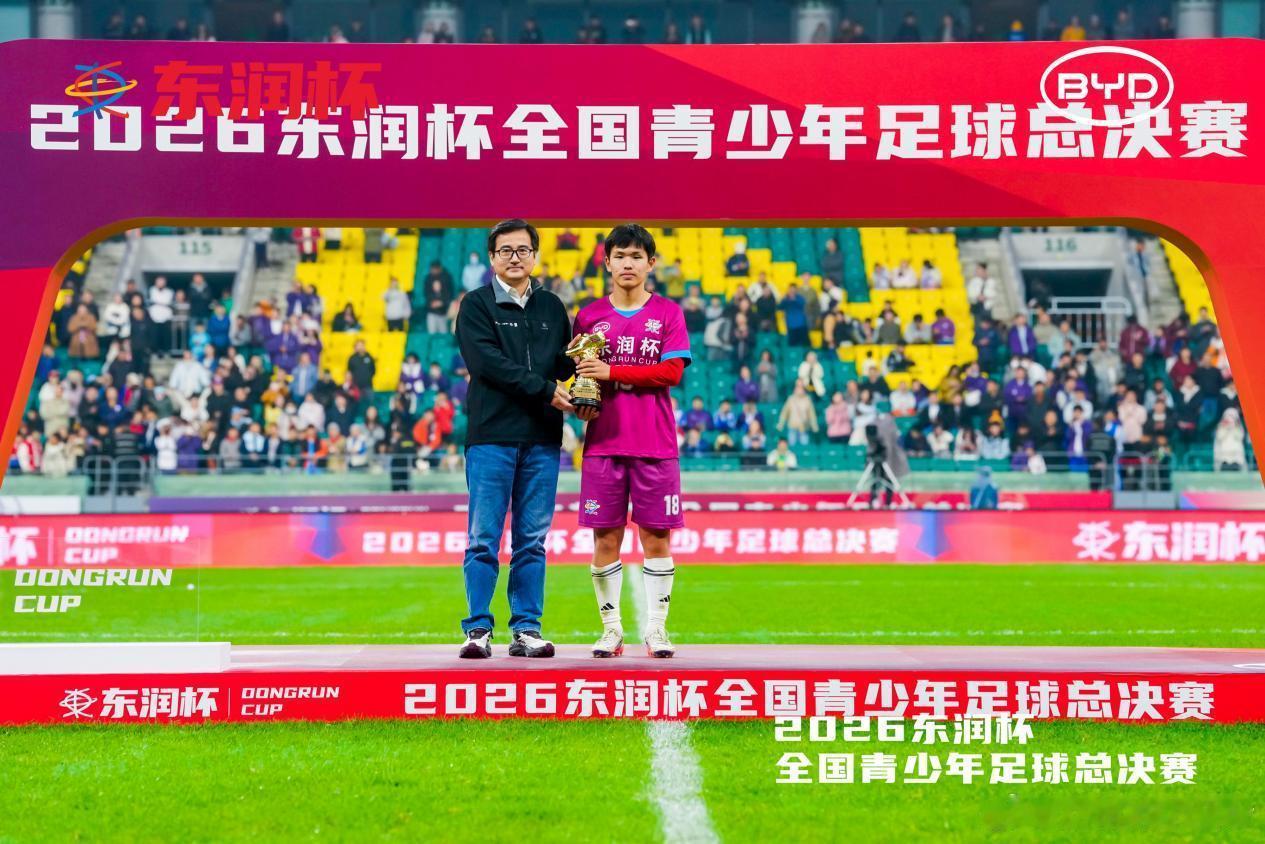 对于热爱足球的孩子来说，能站上北京工体踢一场决赛，应该是一件特别酷的事吧！⚽️1