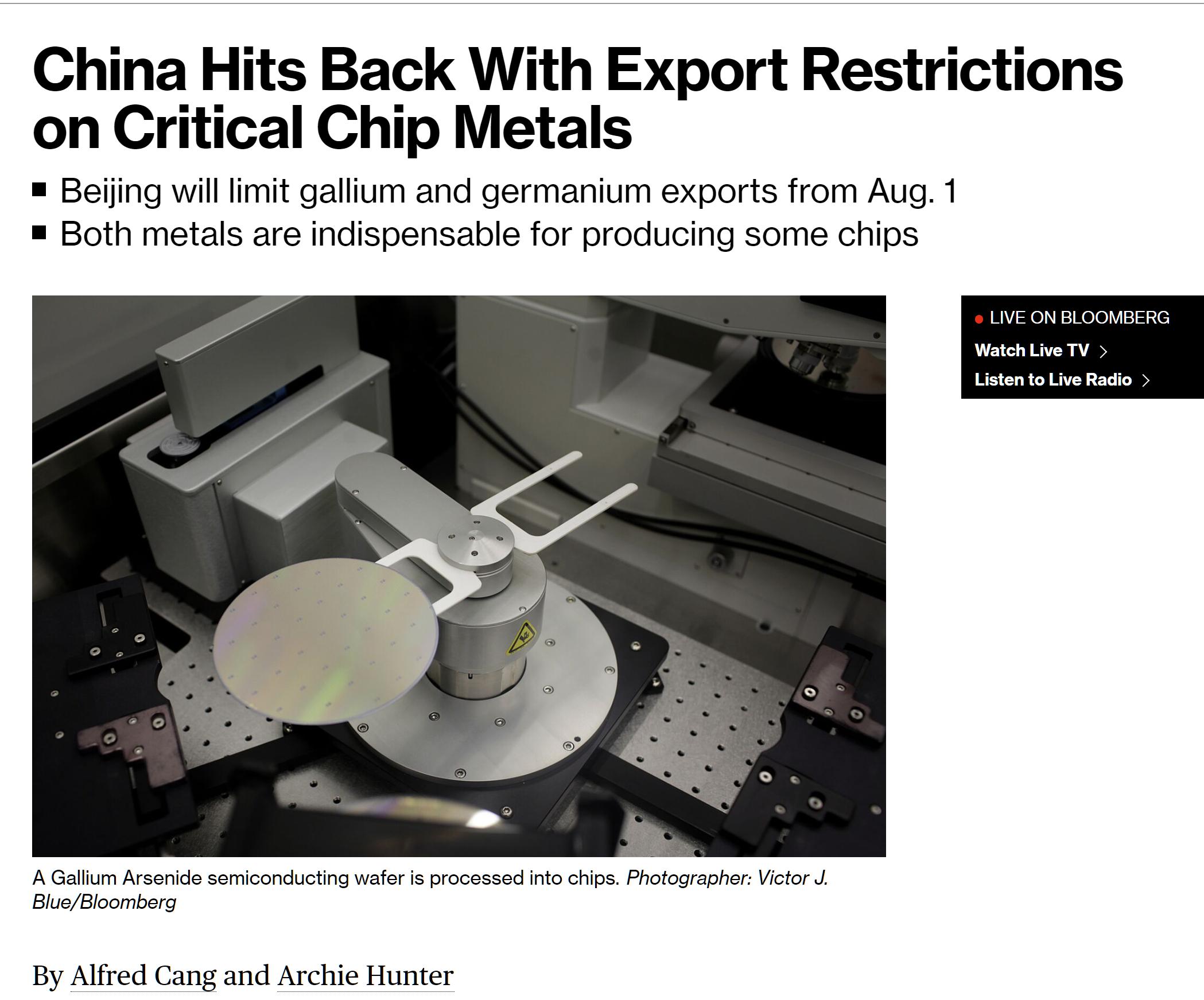 彭博社报道了中国对镓、锗相关物项实施出口管制的消息。报道认为，这是中国与欧美国家