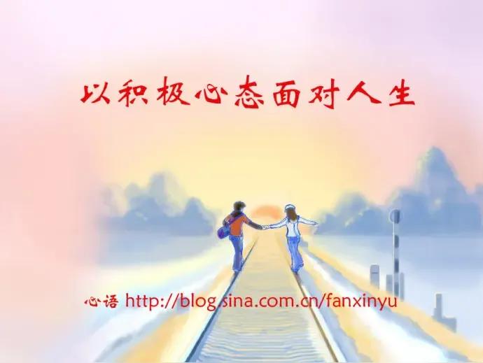 解锁美好生活的N种可能
 
生活是一场充满未知的旅程，掌握一些万能生活指南，能让