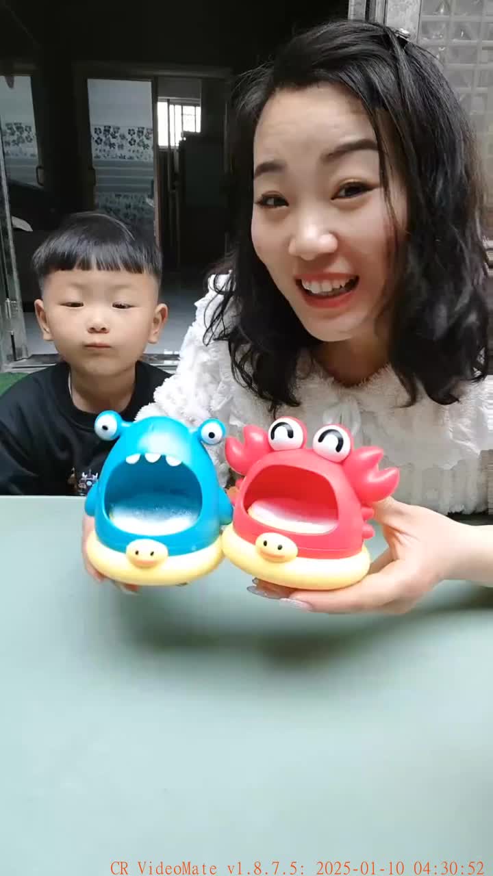 儿童益智 奥特曼动画 奥特曼儿童动画片 儿童动画 儿童视频