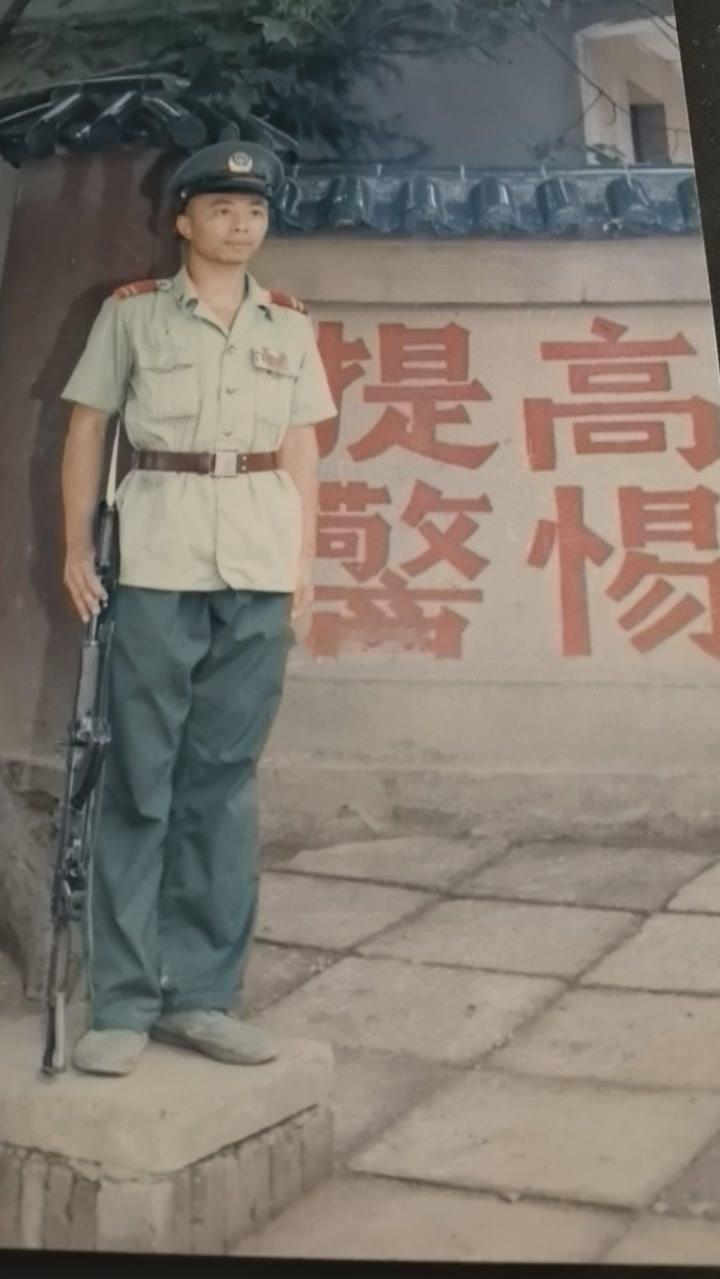青涩的岁月 