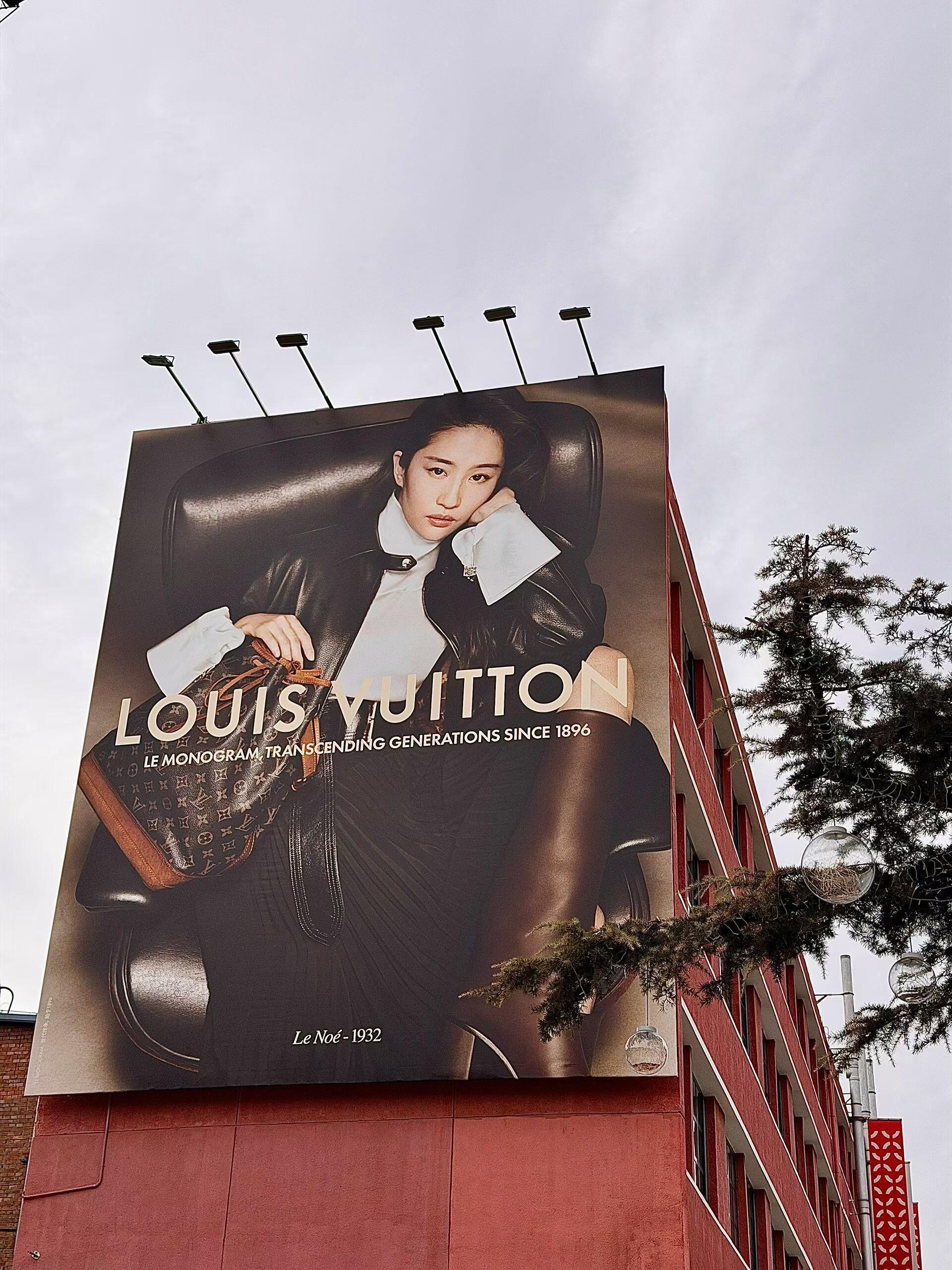 AD Campaign ：Louis Vuitton Monogram 130t