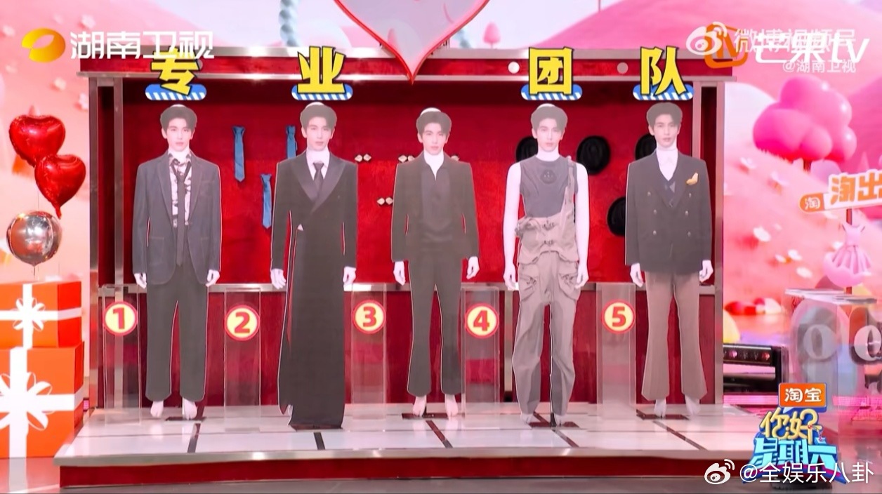 这身材比例和时尚消化力，简直是老天爷追着喂饭吃吧？简单的造型也能穿出高级感！张凌