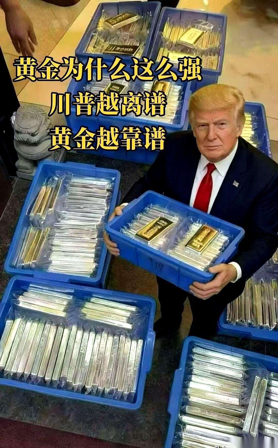 盯着屏幕上“890”这个数字，我大拇指悬在买入键上方，已经抖了足足五分钟。
真的