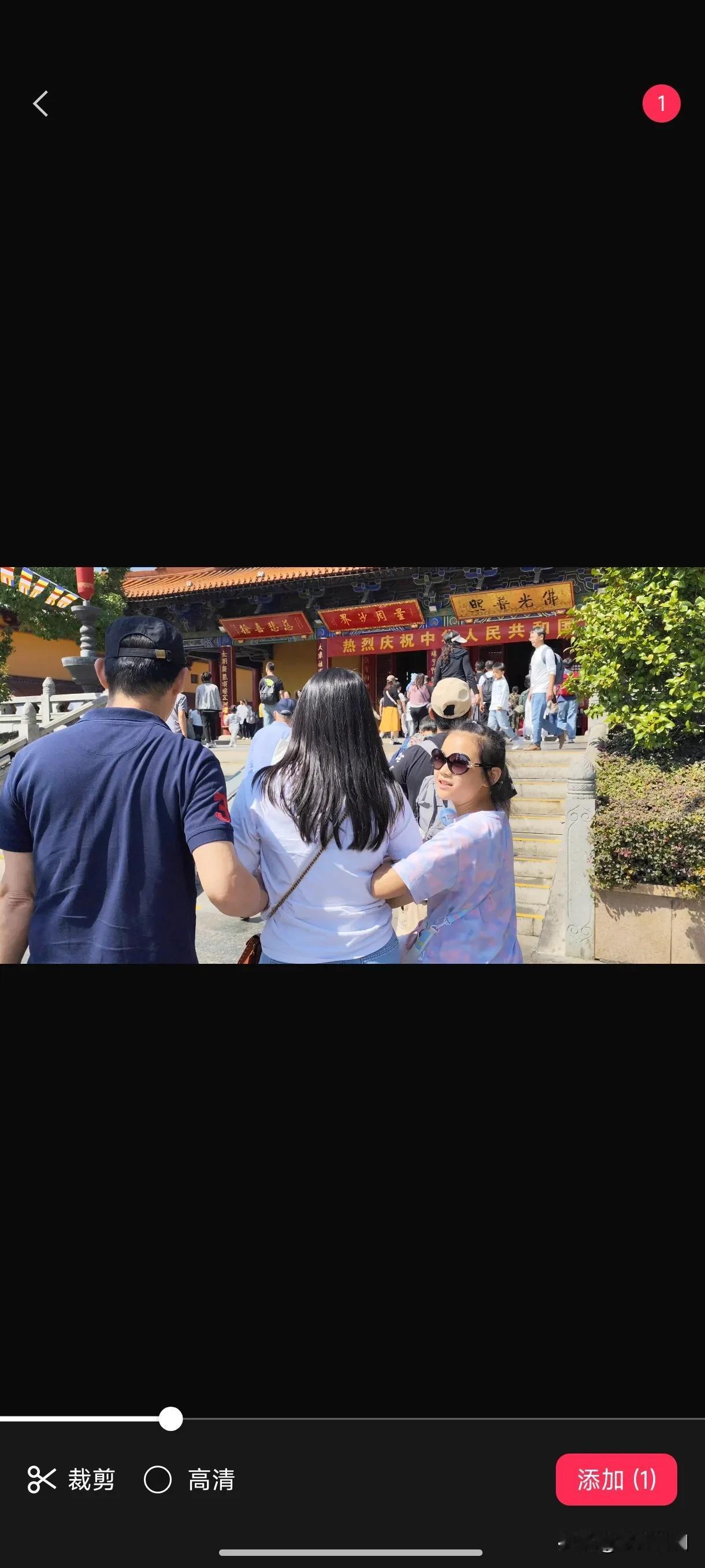 愿佛光普照，慈悲的力量环绕着吉祥玥宝。阿弥勒佛！在佛的庇佑下，玥宝定能身体健康，