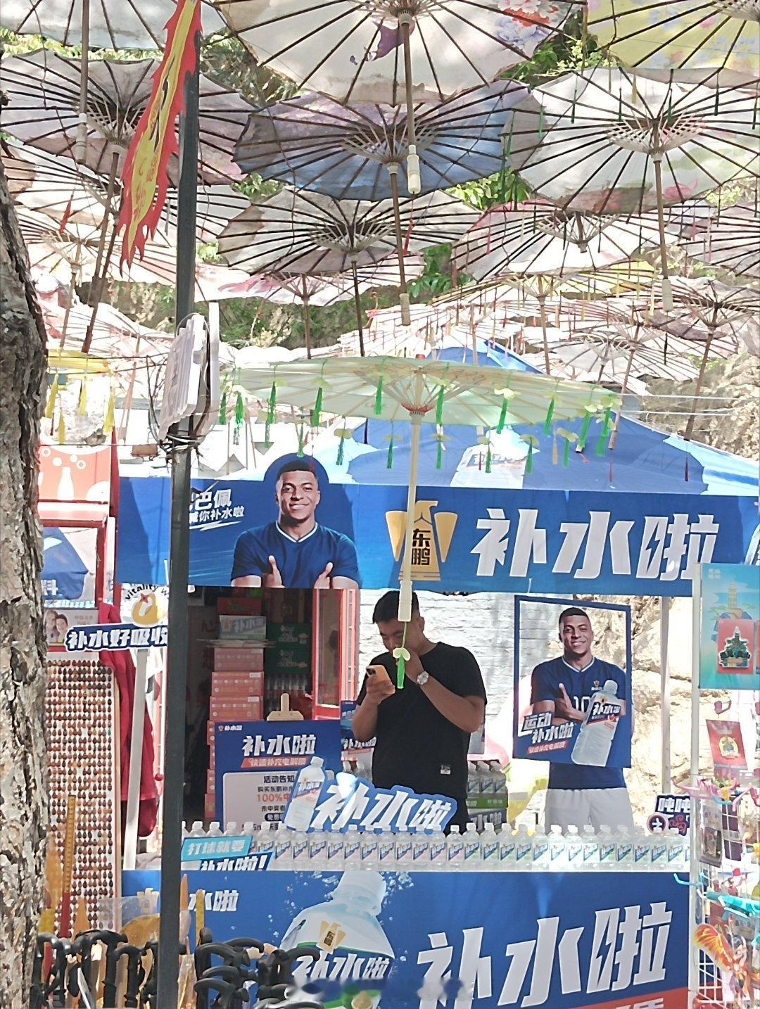 景区里加班的姆巴佩 天津·天成寺