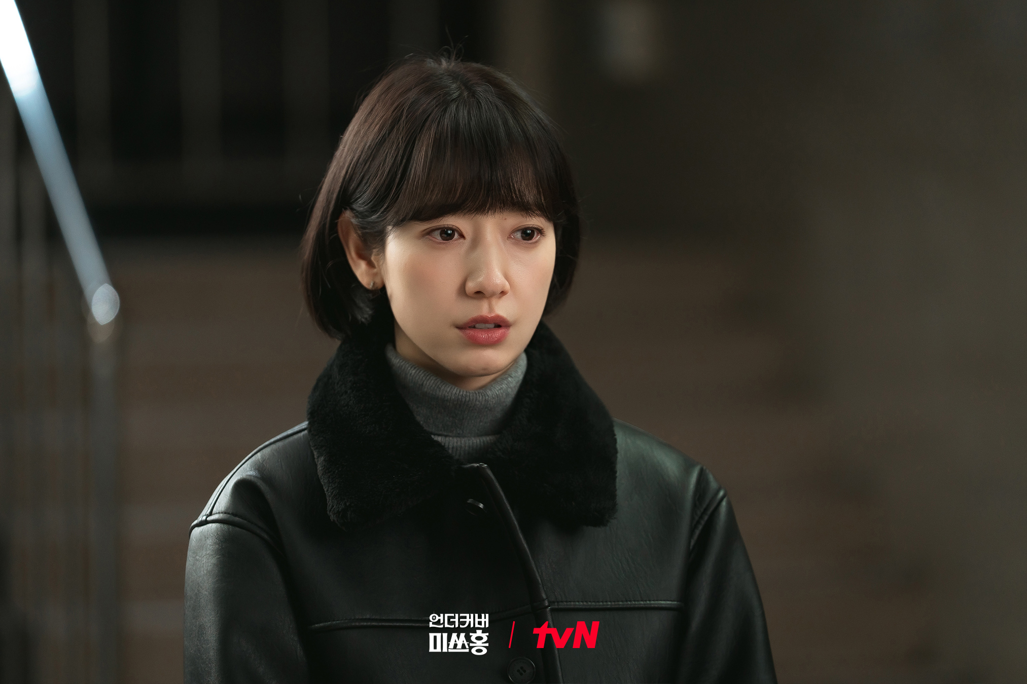 朴信惠 ✨undercovermisshong 洪小姐13-14集剧照更新1⃣️