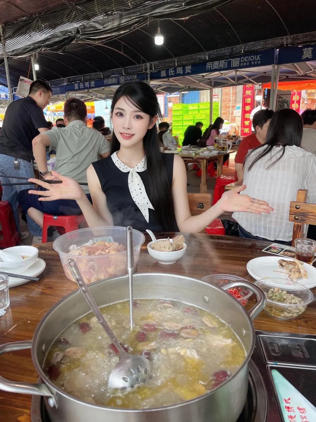 莫氏鸡煲终于吃上了😭想了好久