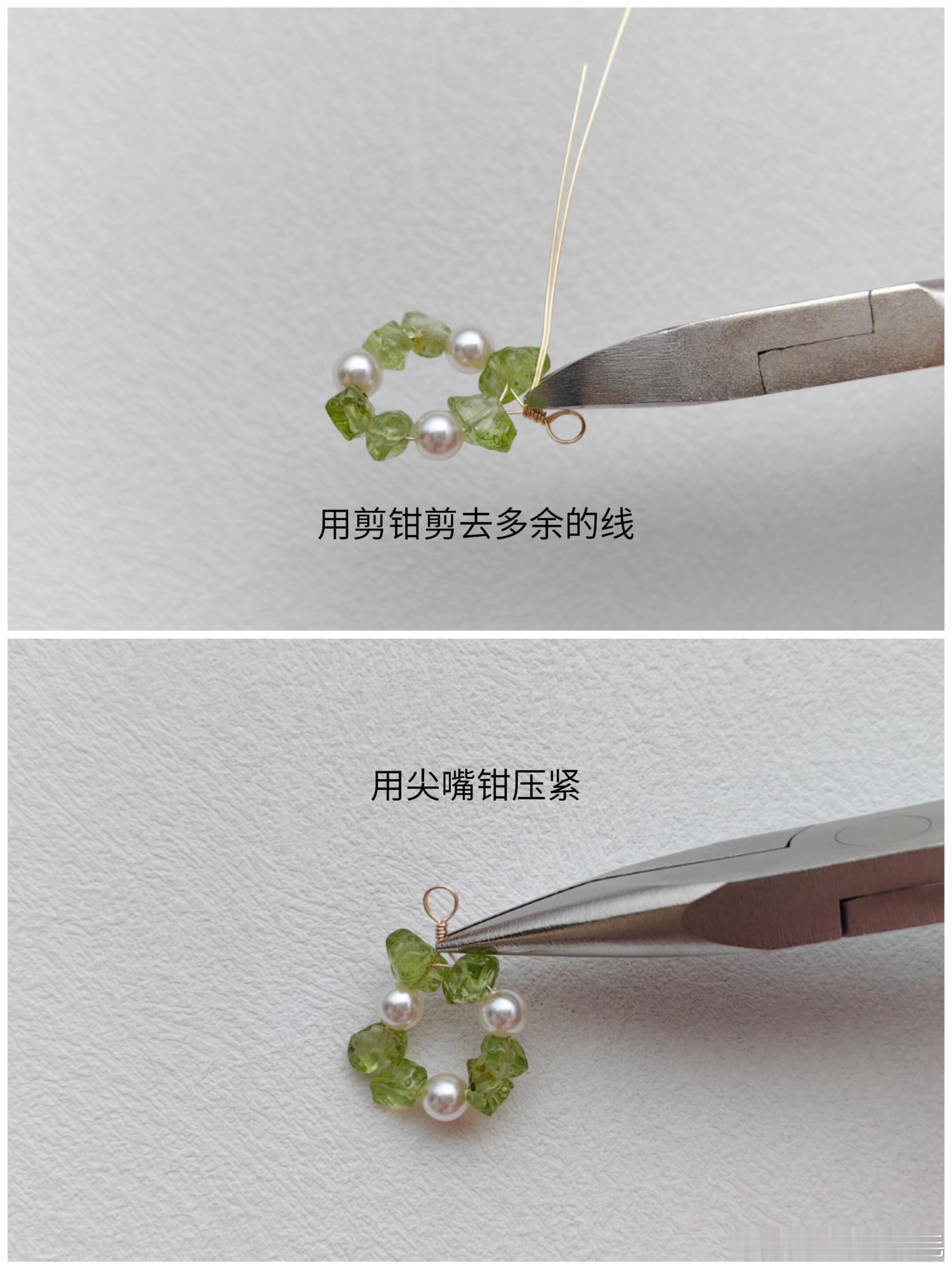 很爱的绿色橄榄石耳饰教程分享遇见艺术手工串珠