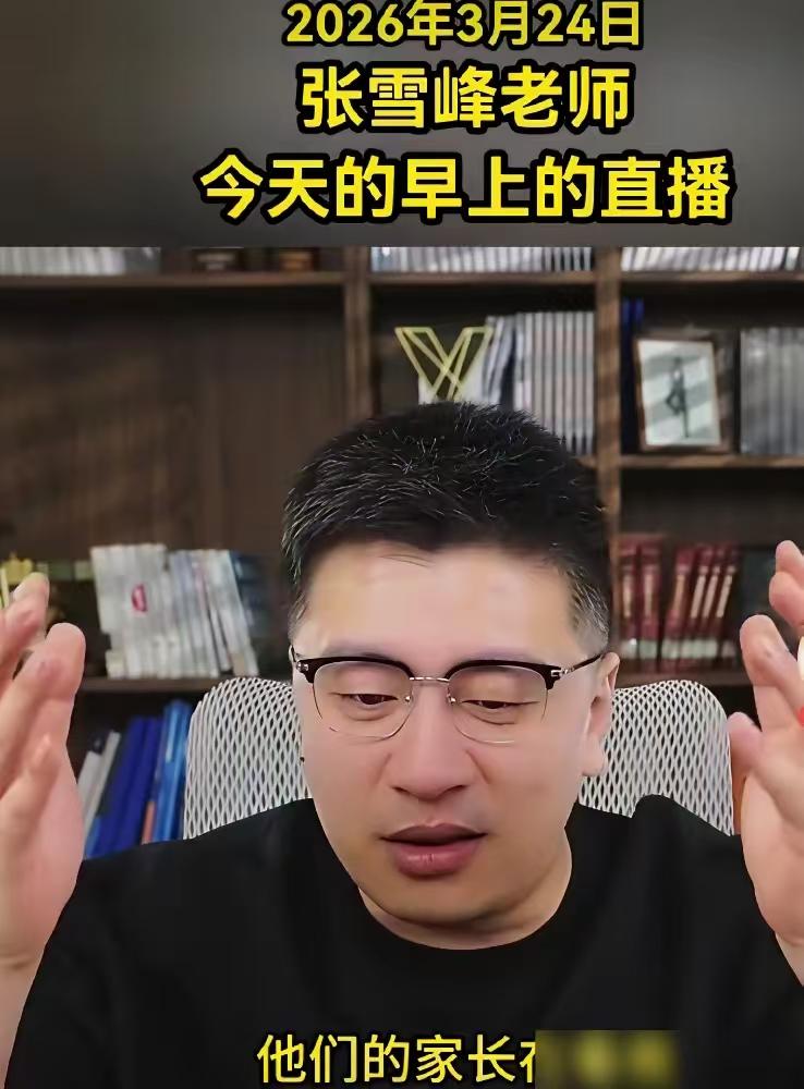 他上午巳经大限到了疲惫不堪，可是他不去休息，反而上到跑步机上提神。时间被工作完全