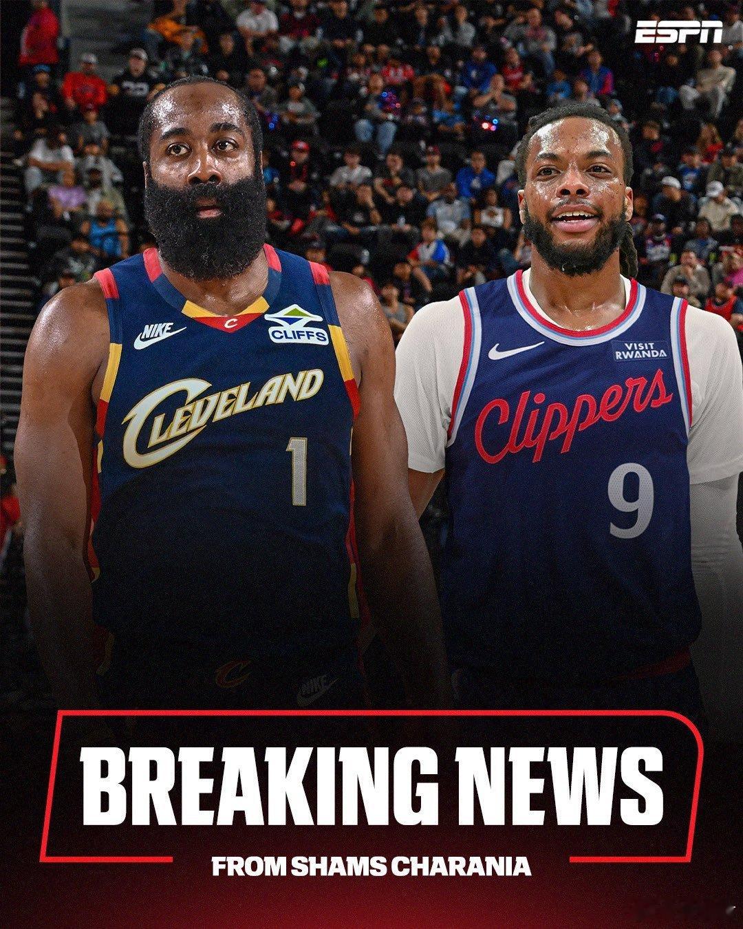 据ESPN消息人士透露，洛杉矶快船队将詹姆斯·哈登交易至克利夫兰骑士队，换来达里