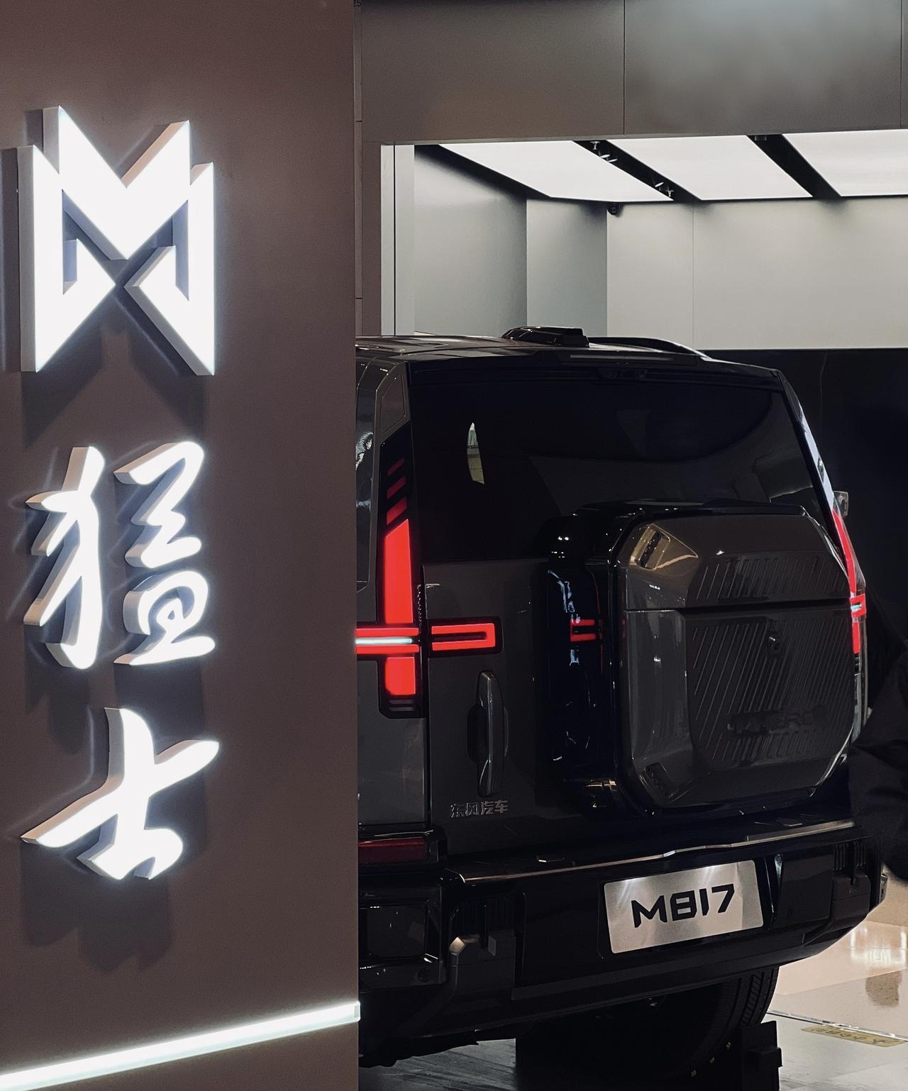 下午谈到情绪价值。其实很多品牌的所谓情绪价值，不过是旧酒新瓶的文字游戏。用之无味