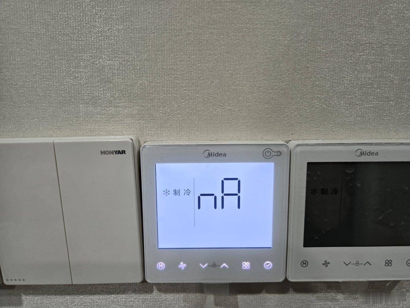 三伏天的夜晚，空调网线一起坏了这你受得了吗?[融化] ​​​