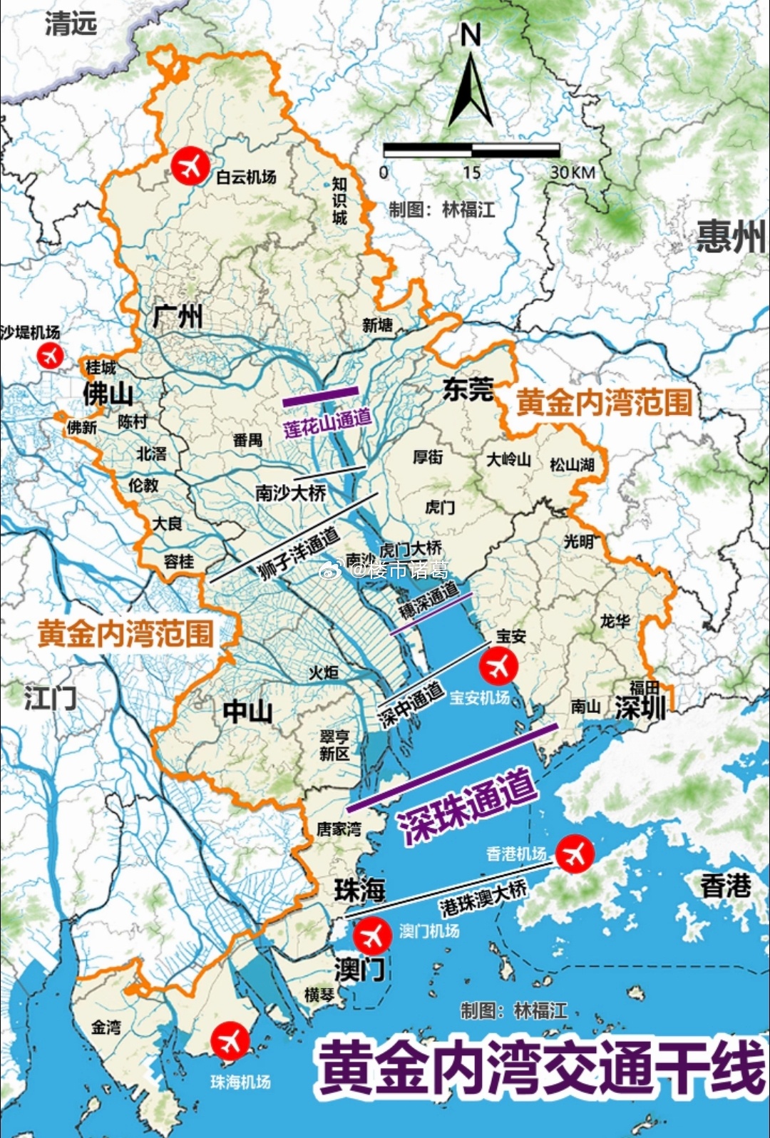 粤港澳黄金内湾，未来可期~ 