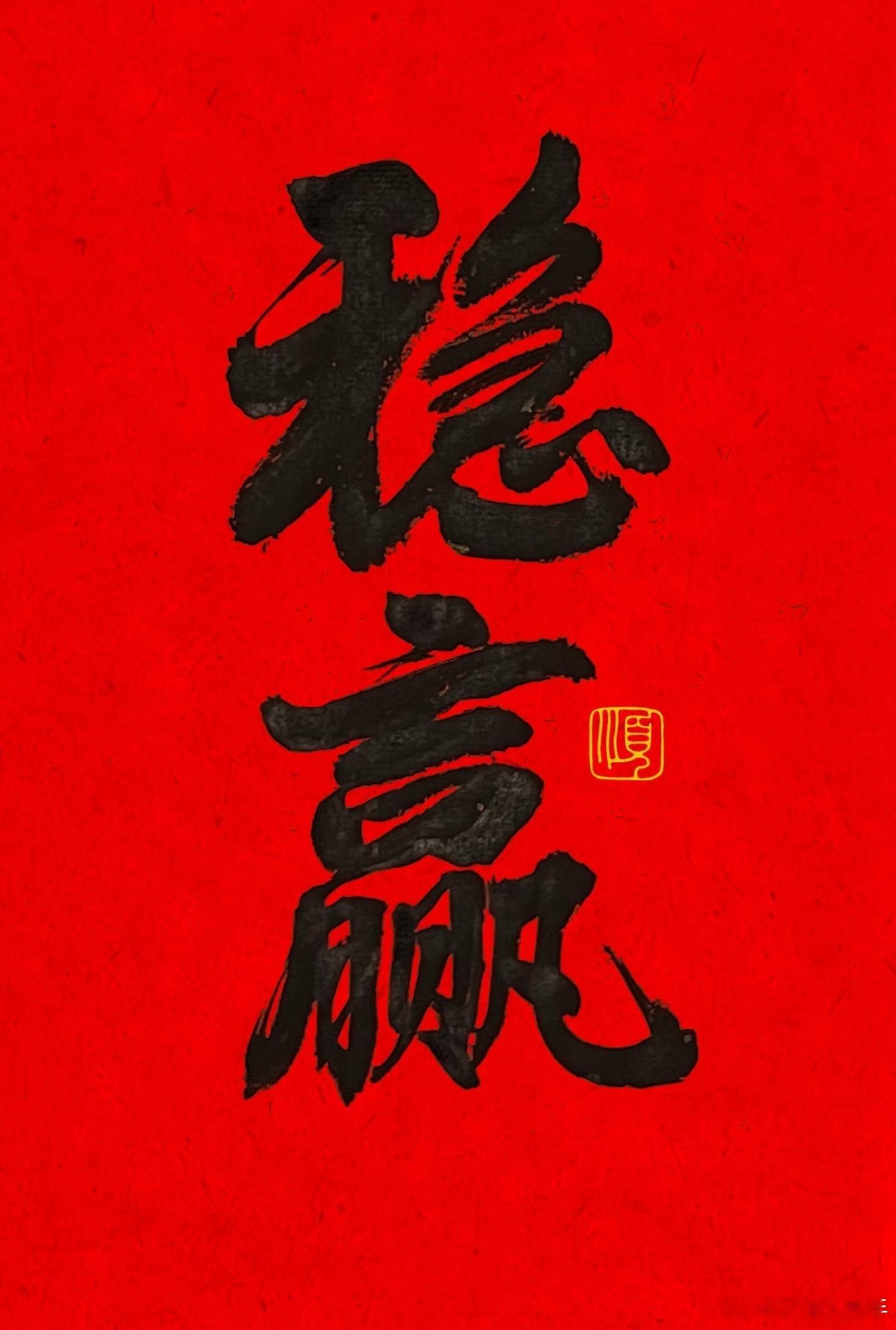 周五收评:为何韩股狂涨+17.91%？而A股却高开低走冲高回落。今天A股走势有点