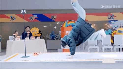 原来代旭会杂技代旭上综艺是真有才艺 没想到代旭这么会！蒙古舞有韵味，空翻倒立超丝