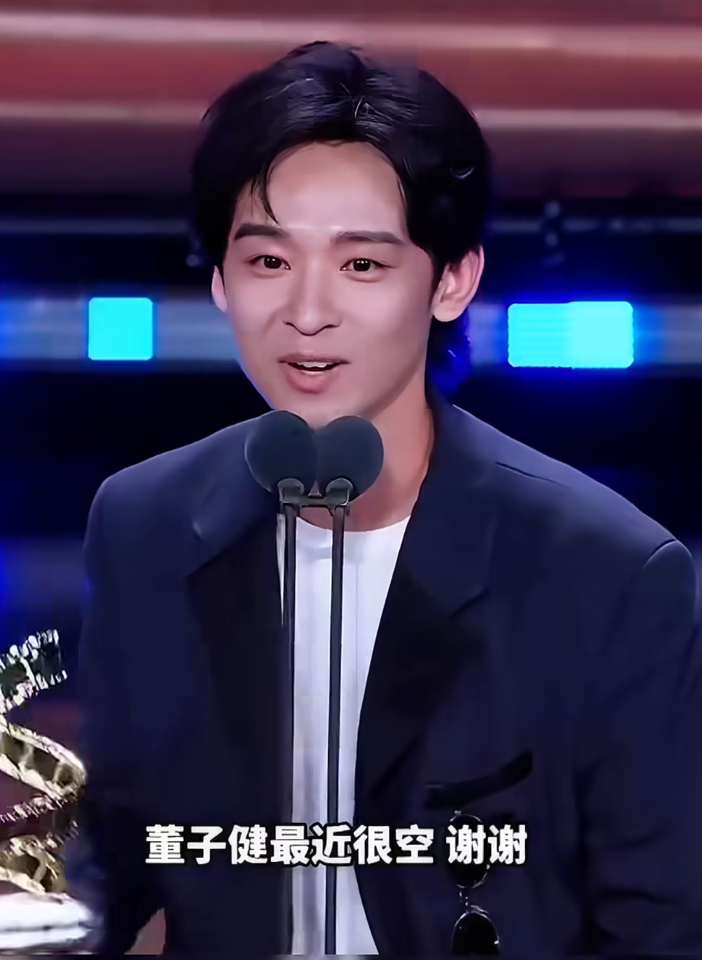 程潇说自己档期很空，董子健也说最近很空，都在公开“求职”！