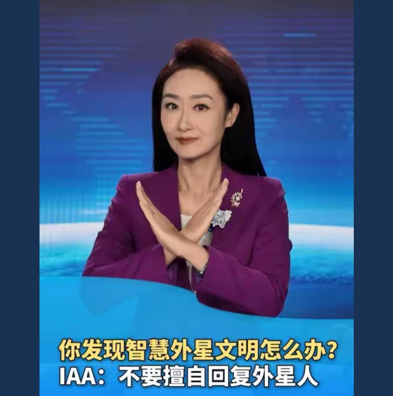 外星人问  ：给你一吨黄金要吗！
我  ：不回答？我肯定回答   要啊

外星人