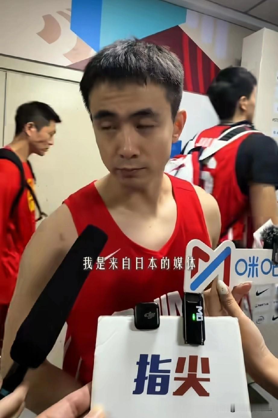 这回答绝了！赵继伟赛前接受日媒采访。
 
世预赛中日大战赛前，中国男篮队长赵继伟