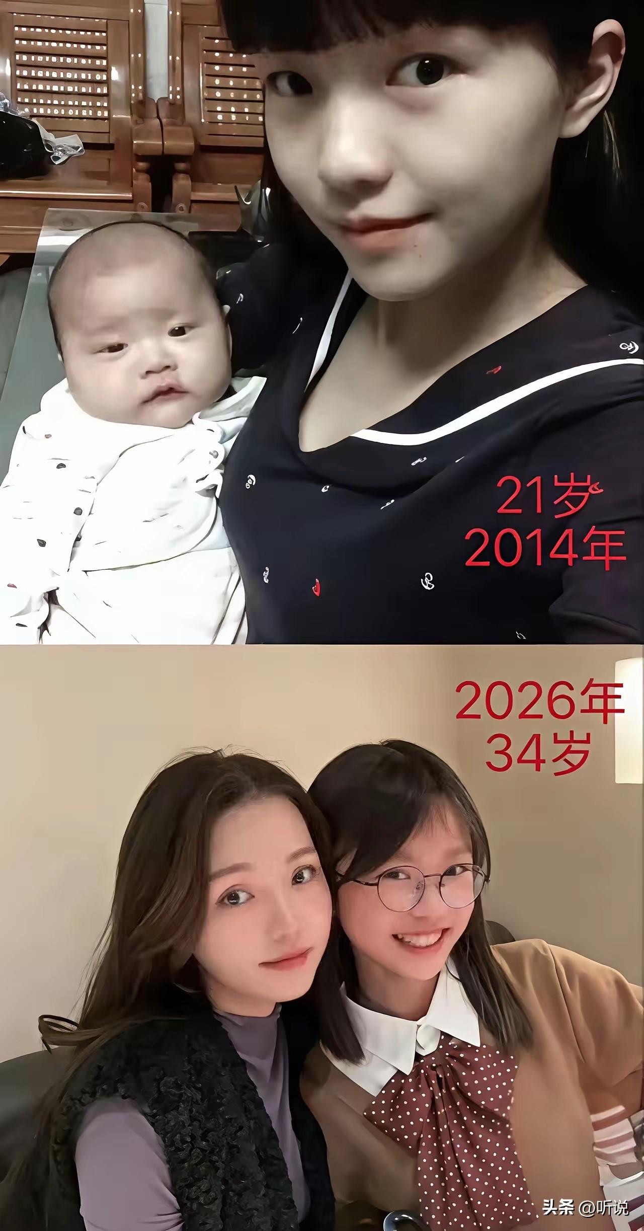 果然生孩子要趁早