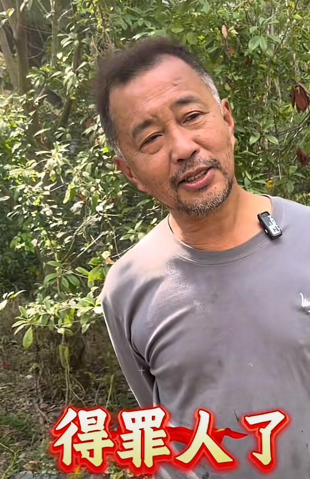 “履薄临探”事件后，沈巍叹息，说得罪人了，嘉定两个馆去不成了。上一次韩天衡去不成