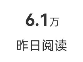 如果有一个倒霉蛋在被妖祸天劫折磨我也会忍不住点进他主页多看两眼的。 