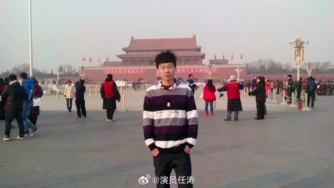 春如同奔流的江河，一去不回来不及道别只剩下麻木的我 没有了当年的热血！ 东阳·横