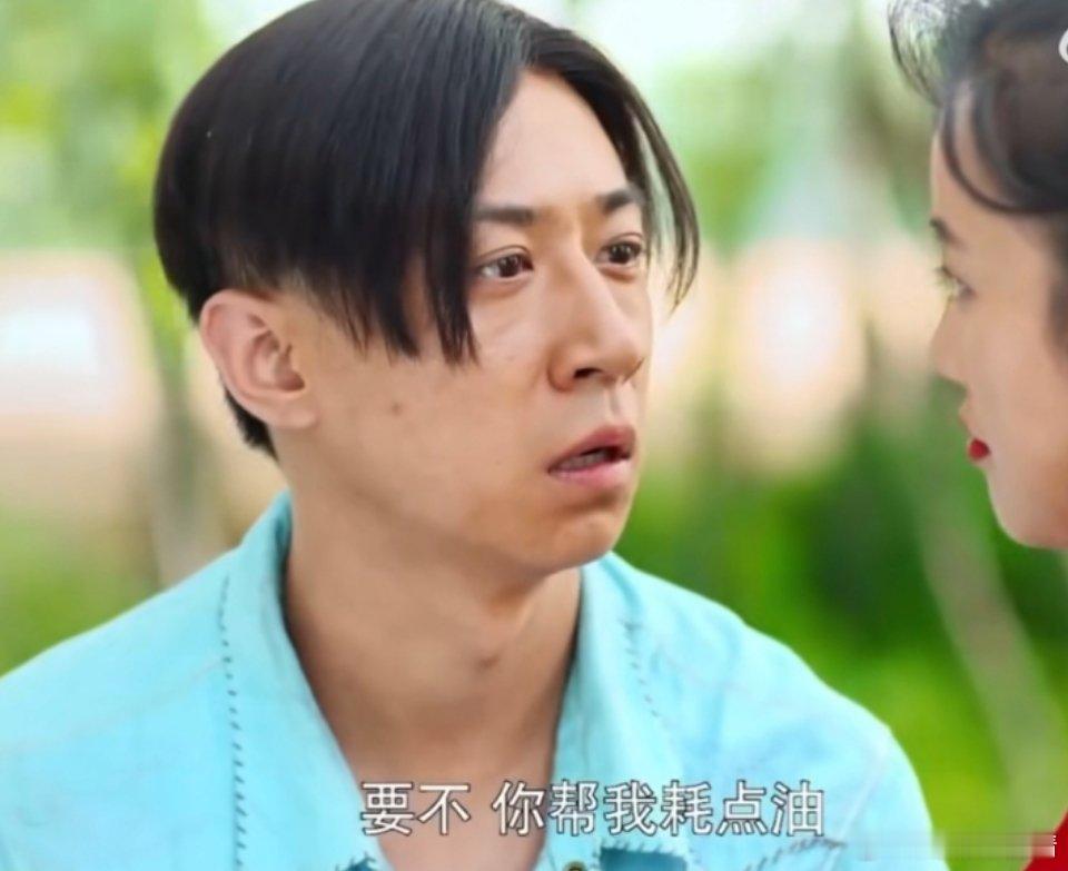 张维伊软饭硬吃网友总结：内娱最好追的男明星黄晓明，女明星董璇…… ​​​