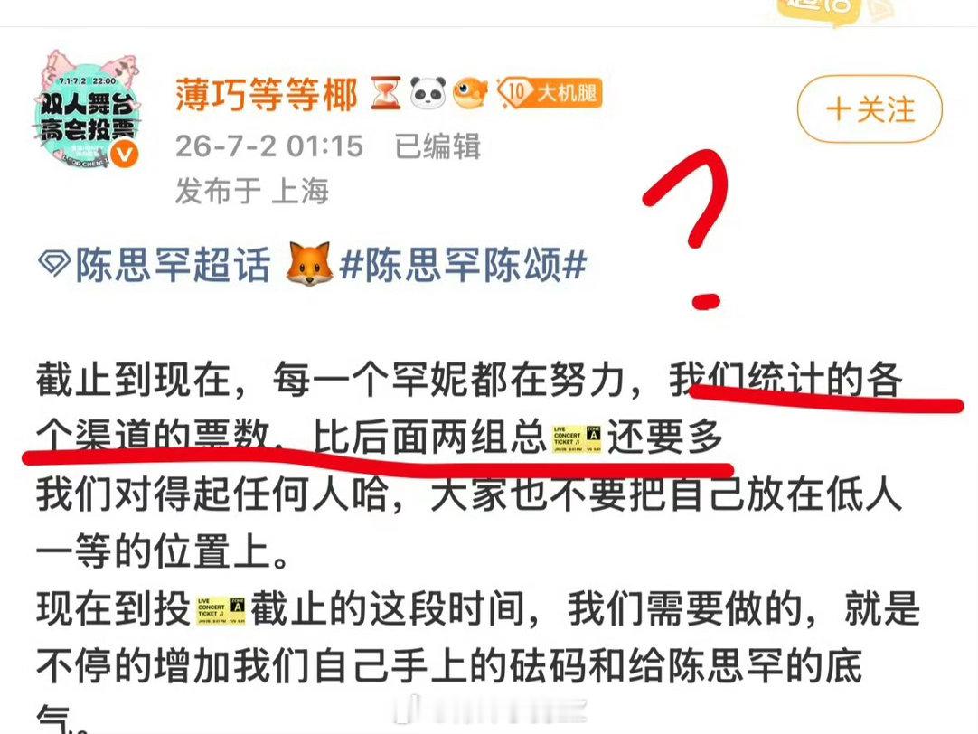 我没b硬装就这样: 