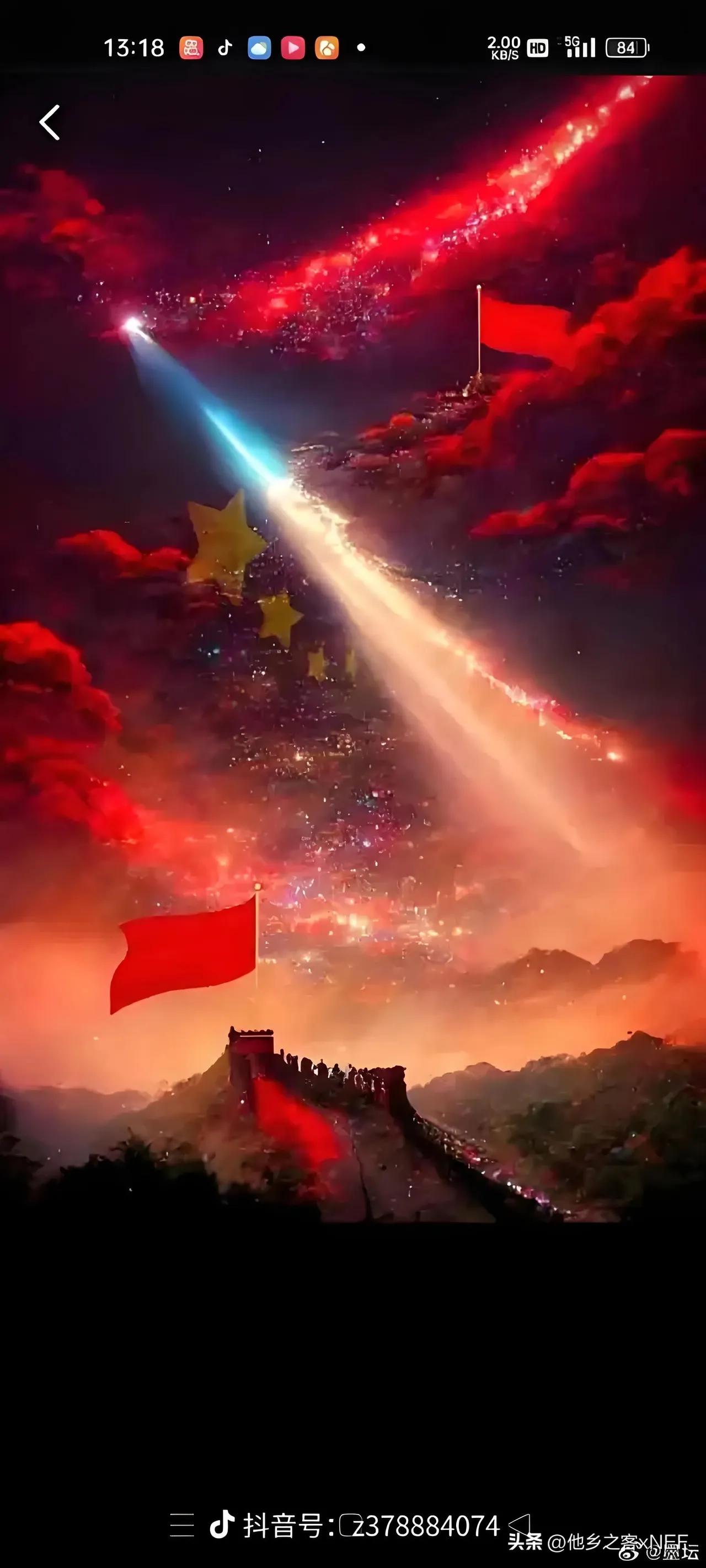 如果有钱了，中国未来必修的10大超级工程[星星眼]
1，藏水入疆·西部水网大动脉