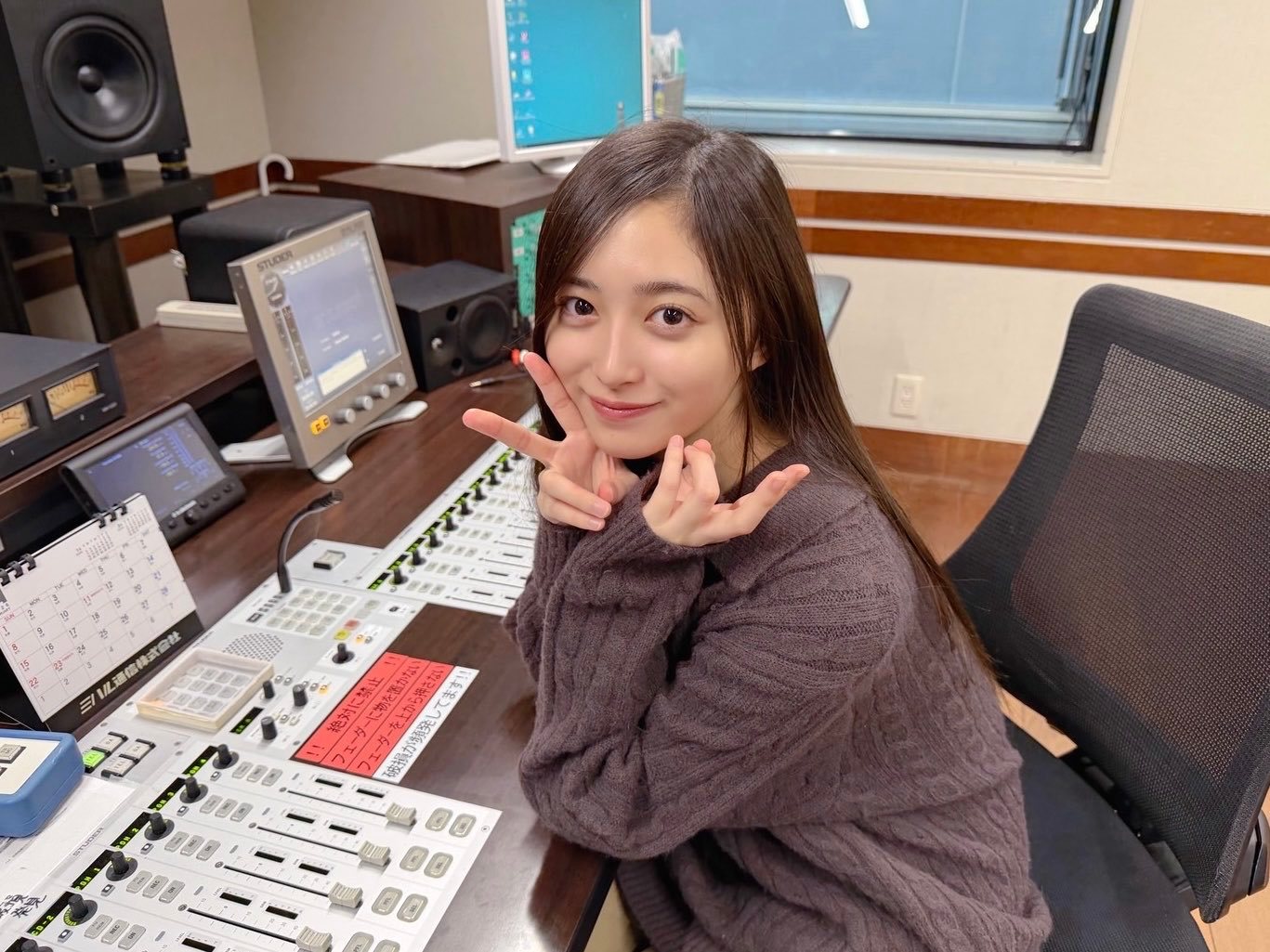 乃木坂LOCKS 　井上和