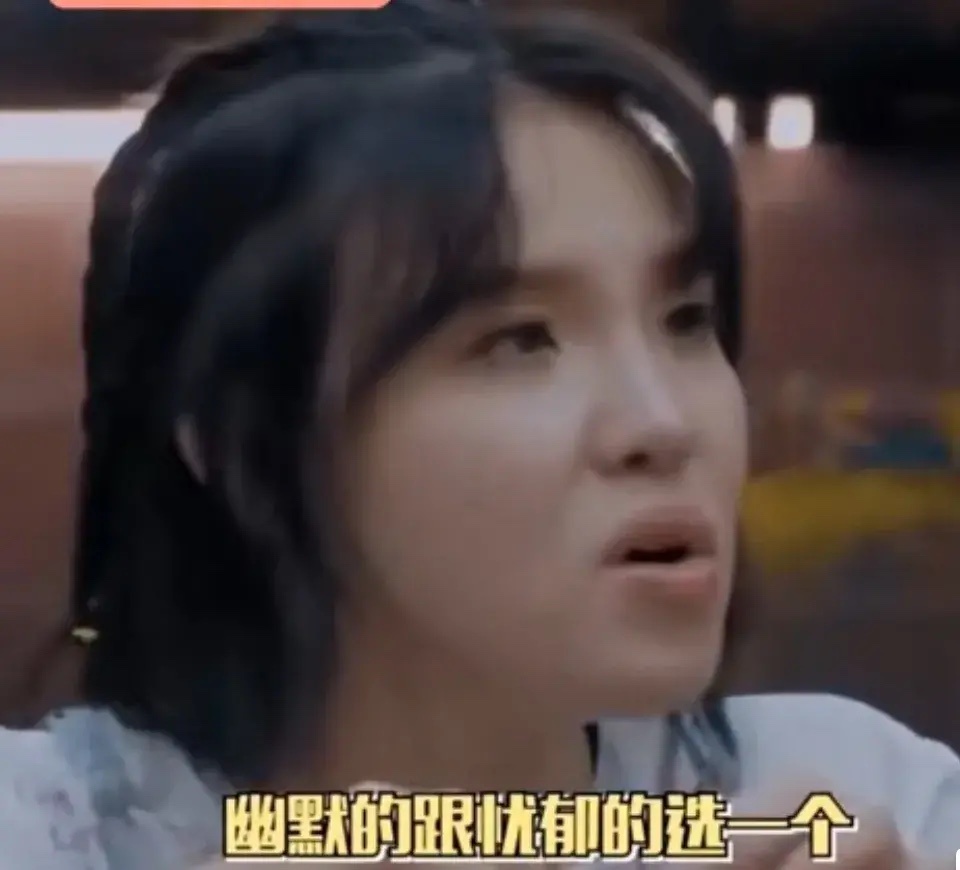 杨幂的嘴真的什么都敢说，理想型是郭麒麟。杨幂：为什么跟我聊天的都是搞笑男？谢依霖