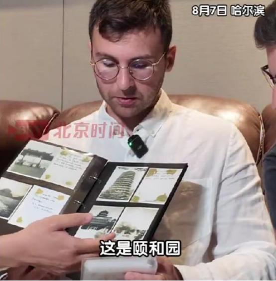 马库斯不再隐瞒，向中国人道歉，还原更可怕真相，曝家人悲惨现状

 
随着《南京照