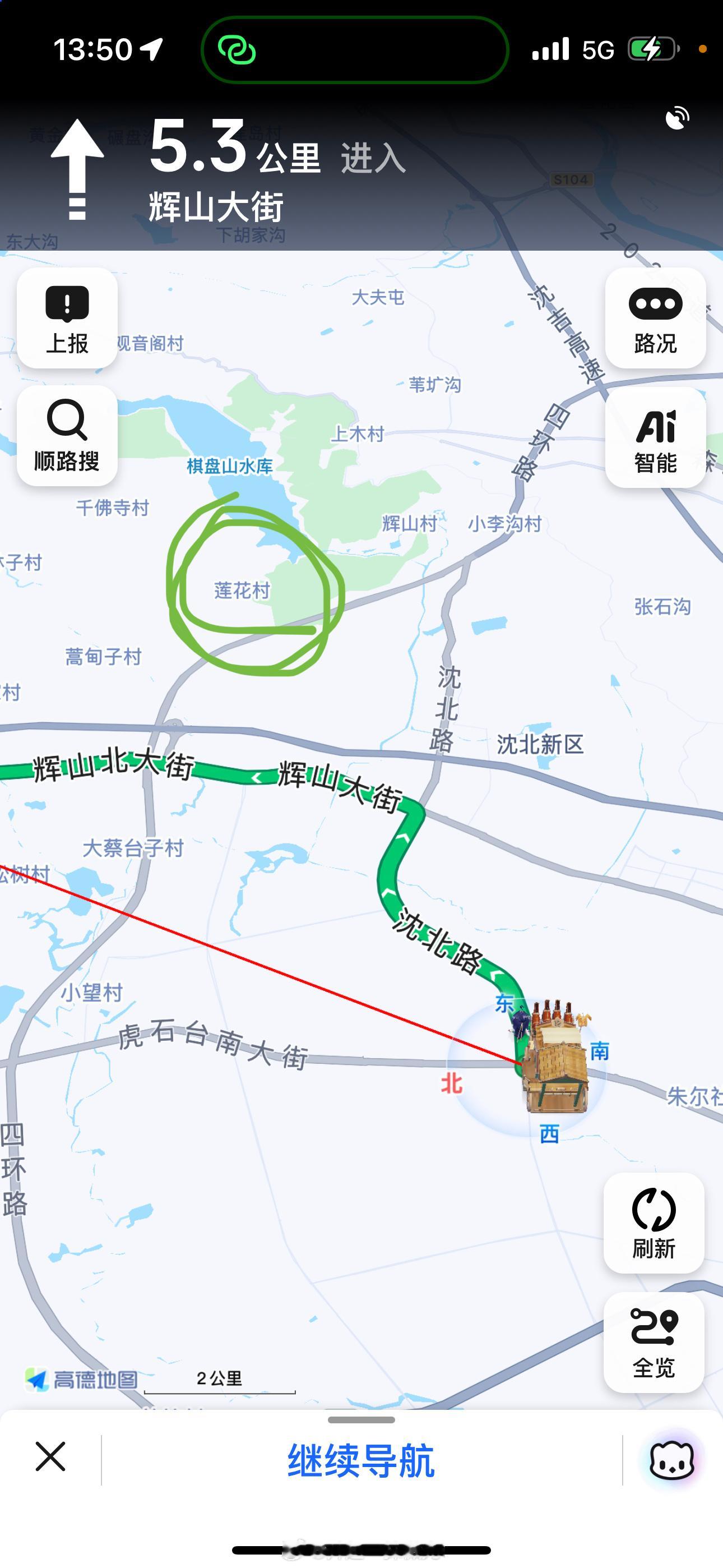 [允悲][允悲][允悲]李莲花要到家了 ​​​