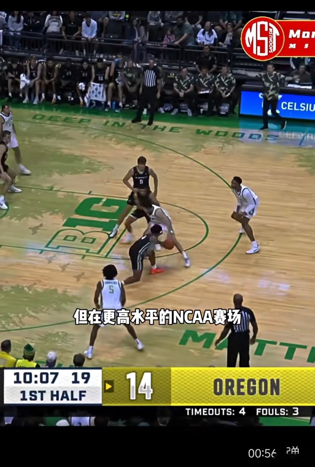 林葳 ncaa 首秀 7中 0，罚球 2 分，4 个失误。作为控球后卫，这个成绩