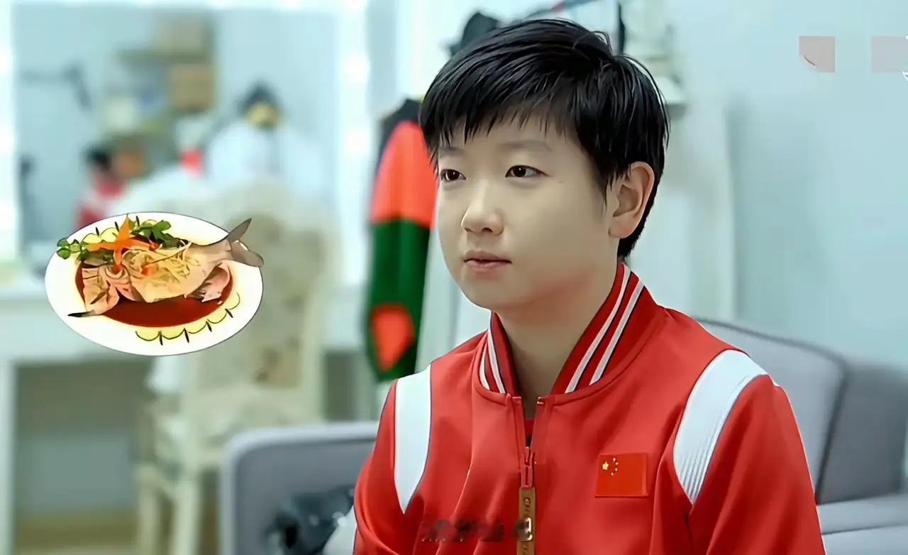 孙颖莎透露拿手菜竟是清蒸鲈鱼！她直言超爱鲈鱼鲜美，每逢假期回家，父母总会精心烹制