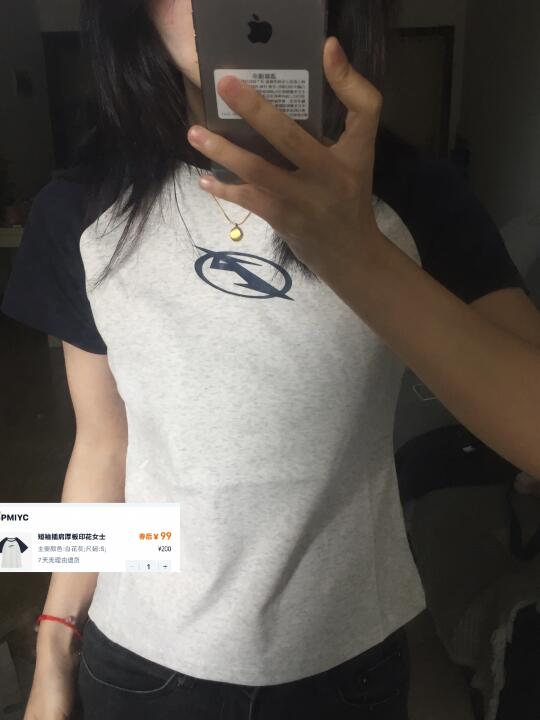 分享一下我最近买的插肩短袖～