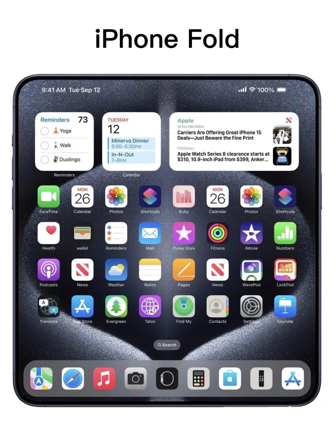 折叠iPhone预估销量之前一直曝苹果的折叠屏，这是要准备量产了？销量都开始预估