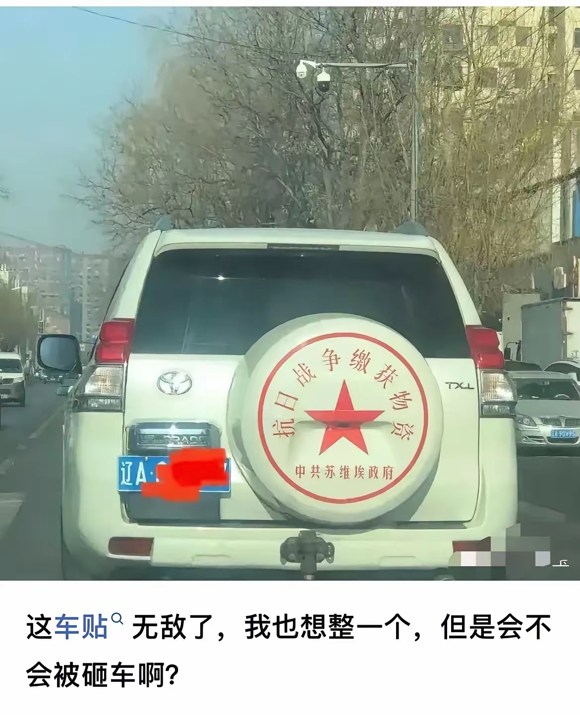 心里明明觉得日系车不错，嘴上却不肯承认。 ​​​