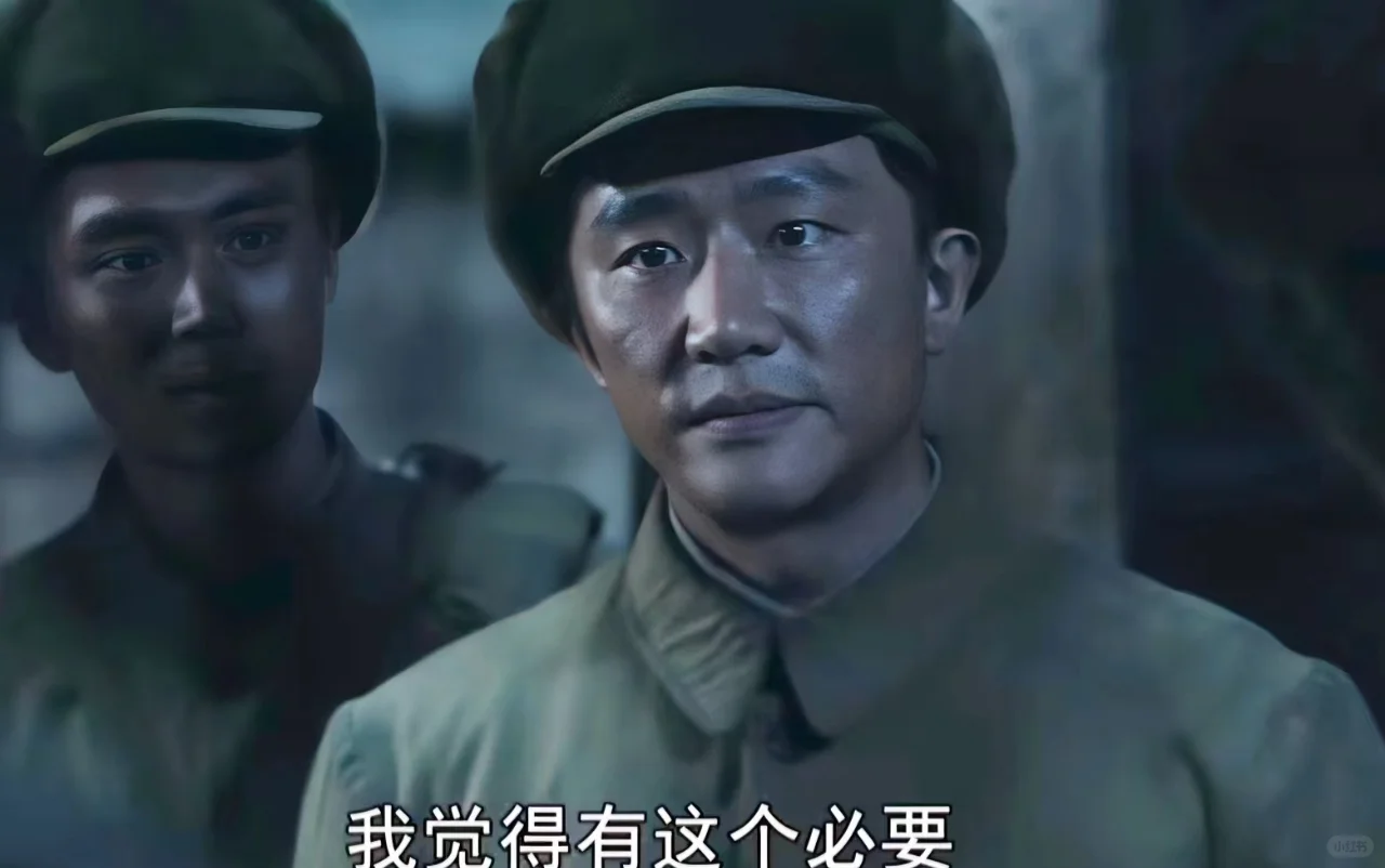 《上甘岭》： 抓俘虏这个剧情有些不合理！