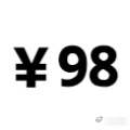 gogogo徐州出发喽 