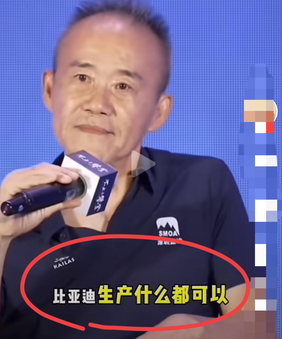 著名企业家王石力挺比亚迪！！
王总还是有情有义啊；
在国内汽车行业竞争白热化，已