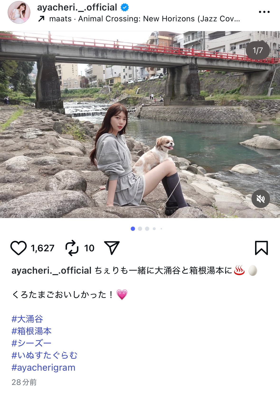 高本彩花🍒ayacherigram ​​​