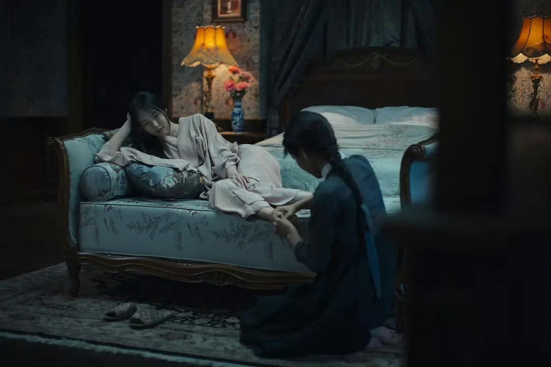 《小姐》 아가씨 (2016) 下面👀 