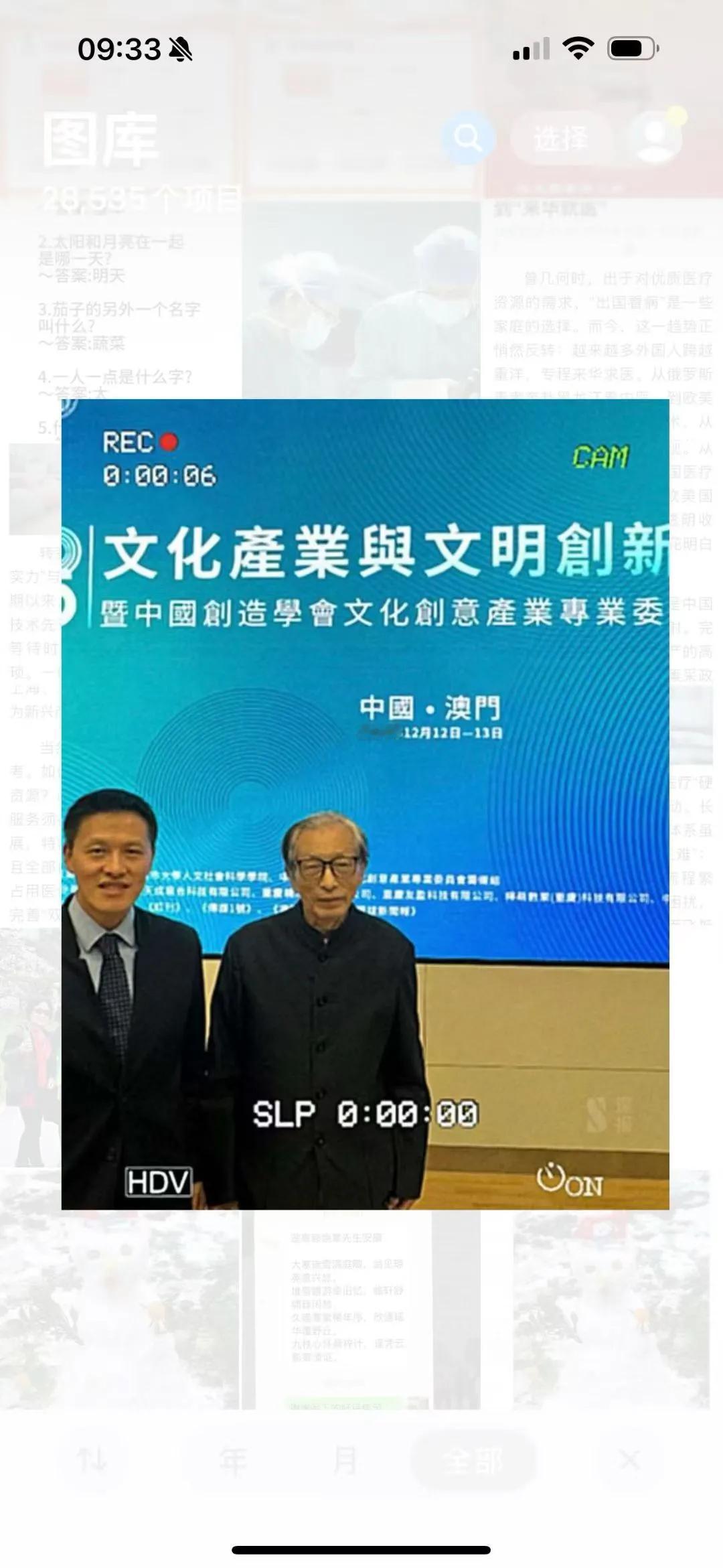 晨读篇（顾焕章）：佳作共欣赏！
  
今年大寒之日  ，南京大雪 ，儿童在院中堆