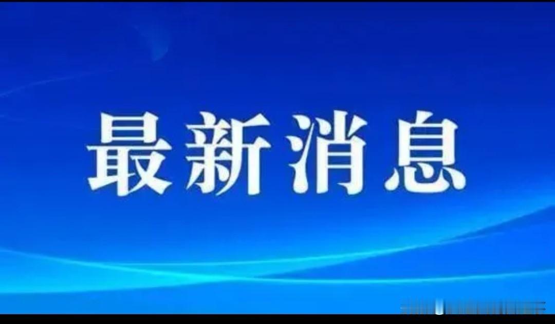 大理凤仪镇往返后山村的定制公交，自10月1日起开展为期一个月的试运行。秋日生活打