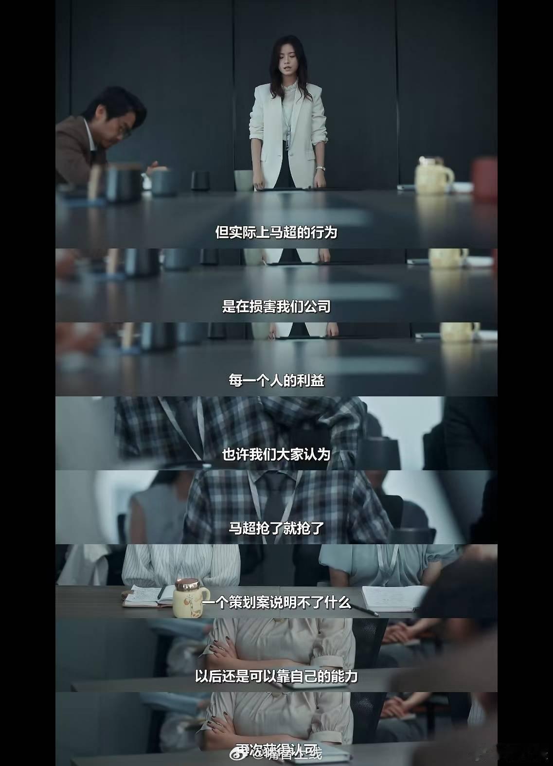 李庚希 青春期射的箭正中靶心  在她的故事里，我看到了成长的意义，那就是不断挑战